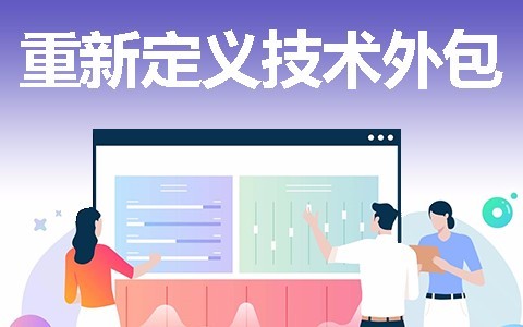 北京乐竞体育·（中国）官方网站开发一款软件需要多少钱？