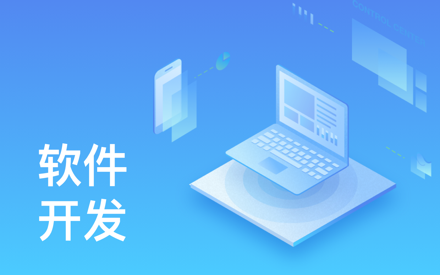 【乐竞体育·（中国）官方网站】乐竞体育·（中国）官方网站一般需要多少钱_开发报价-北京乐竞体育·（中国）官方网站公司