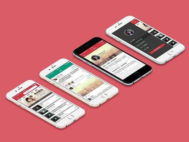 教育培训行业APP乐竞体育·（中国）官方网站解决方案，教育app功能定位-北京乐竞体育·（中国）官方网站公司