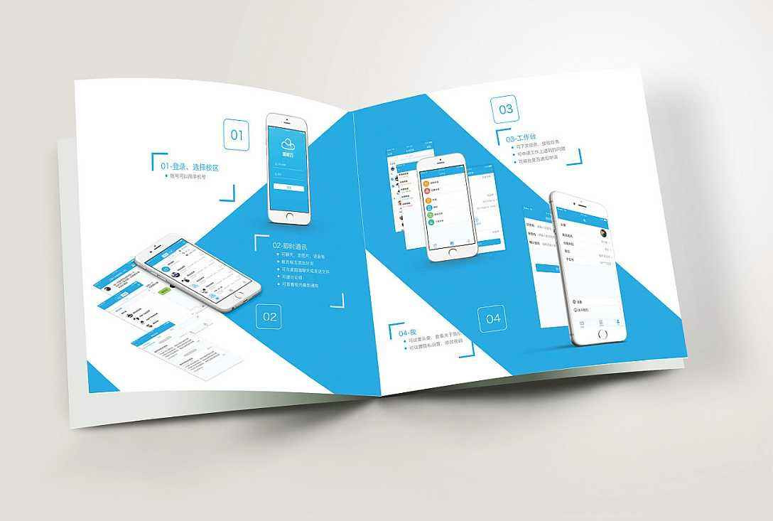 OA系统信息化管理平台模块有哪些？企业管理乐竞体育·（中国）官方网站-北京乐竞体育·（中国）官方网站公司