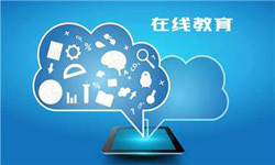 教育APP管理系统定制开发、 开发教育APP的好处-北京乐竞体育·（中国）官方网站