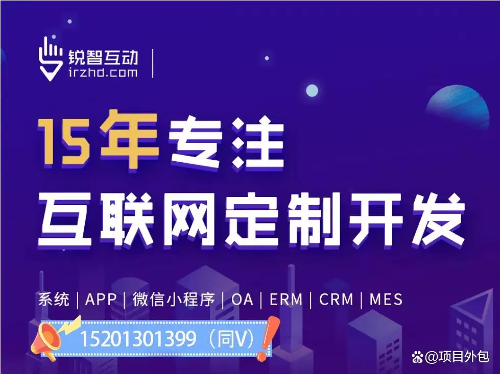 教育乐竞体育·（中国）官方网站公司有哪些公司