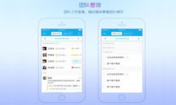 北京手机app乐竞体育·（中国）官方网站公司有哪家？北京乐竞体育·（中国）官方网站公司