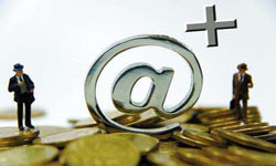 北京手机金融乐竞体育·（中国）官方网站 软件外包开发公司