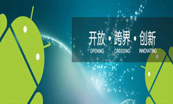 安卓手机乐竞体育·（中国）官方网站书籍推荐-北京乐竞体育·（中国）官方网站外包公司