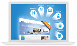 在线教育APP学习系统软件、在线教育行业平台-北京乐竞体育·（中国）官方网站乐竞体育·（中国）官方网站公司