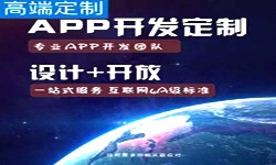 手机乐竞体育·（中国）官方网站商是怎么赚钱的？北京乐竞体育·（中国）官方网站公司乐竞体育·（中国）官方网站