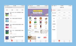 软件外包公司、建材批发商乐竞体育·（中国）官方网站-北京软件外包公司