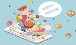 商城乐竞体育·（中国）官方网站、商城分销零售软件系统开发-北京软件外包公司