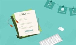 北京软件外包、医疗乐竞体育·（中国）官方网站有哪些盈利模式？-乐竞体育·（中国）官方网站公司