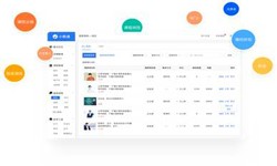 在线教育系统开发、教育直播系统开发-北京乐竞体育·（中国）官方网站