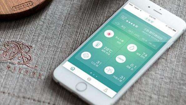 开发app系统为什么选择软件外包公司-北京乐竞体育·（中国）官方网站