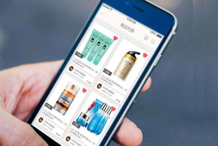 商城app的开发能为企业带来什么？-北京乐竞体育·（中国）官方网站