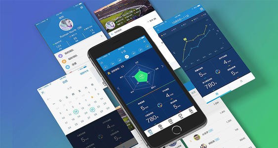 2020年详细APP开发价格表-北京乐竞体育·（中国）官方网站