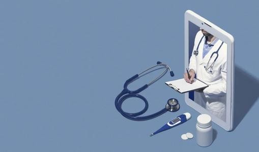 在线问诊APP定制难不难呢？北京乐竞体育·（中国）官方网站