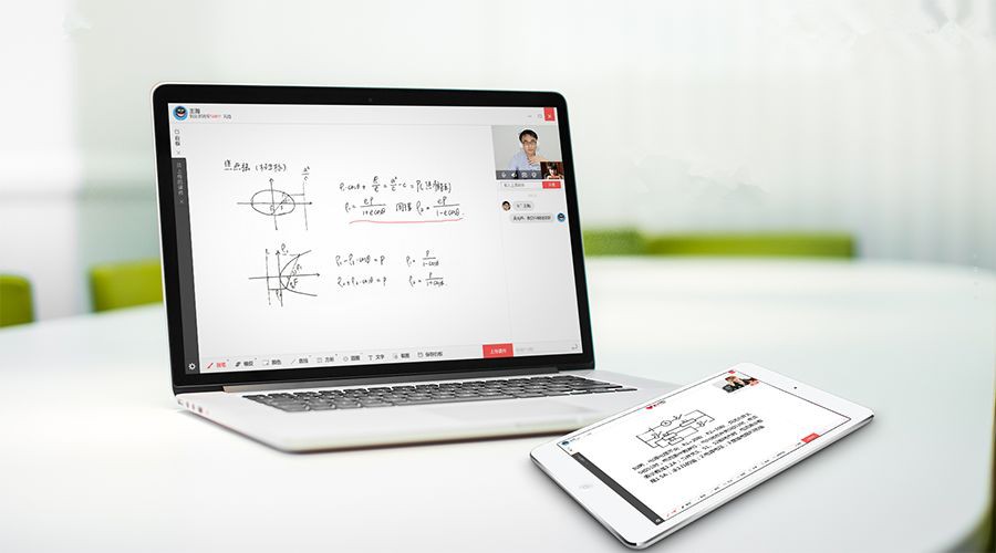 视频直播乐竞体育·（中国）官方网站应该有的基本功能介绍？北京乐竞体育·（中国）官方网站