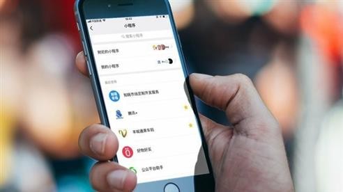 小程序商城系统对于-成熟APP的影响程度-北京乐竞体育·（中国）官方网站