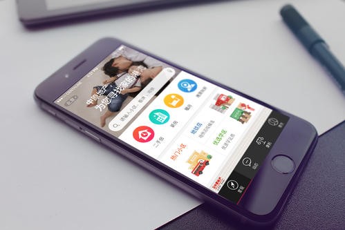 房地产销售app乐竞体育·（中国）官方网站怎么做？北京乐竞体育·（中国）官方网站