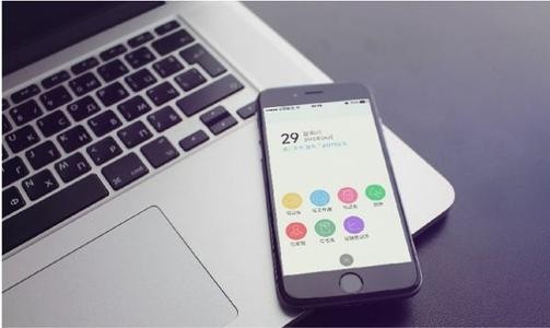 北京app开发多少钱？北京乐竞体育·（中国）官方网站