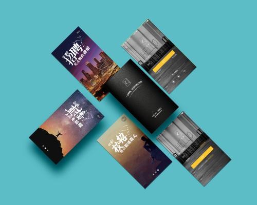 求职招聘APP开发如何满足用户个性化需求-北京乐竞体育·（中国）官方网站