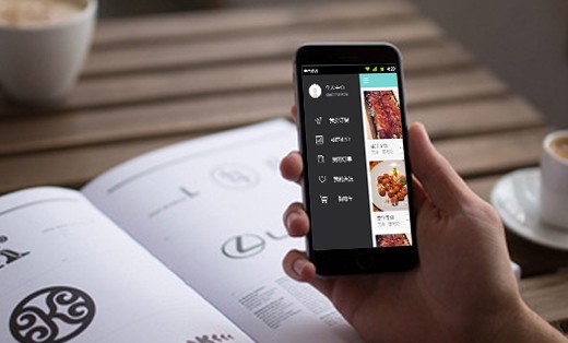 乐竞体育·（中国）官方网站公司、点餐服务app开发-北京乐竞体育·（中国）官方网站公司
