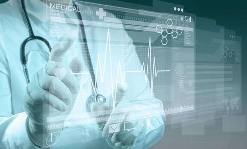 乐竞体育·（中国）官方网站公司-互联网医疗app开发功能有哪些-北京乐竞体育·（中国）官方网站