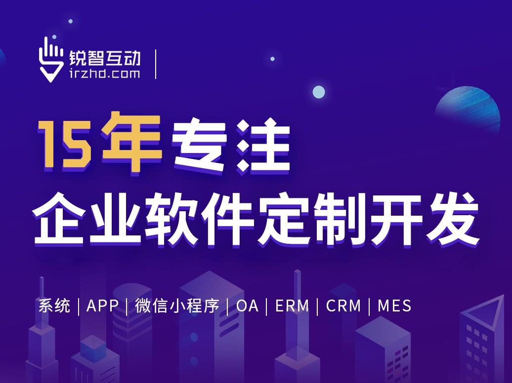 北京软件外包公司有哪些？-北京乐竞体育·（中国）官方网站