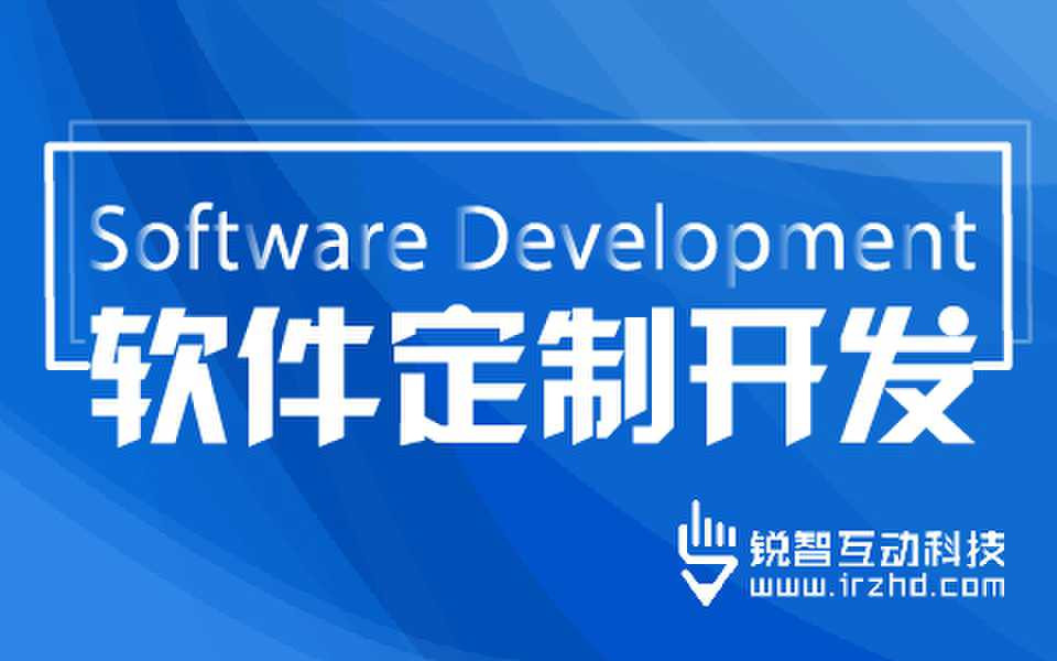 国内的乐竞体育·（中国）官方网站公司-怎么选择好的乐竞体育·（中国）官方网站公司